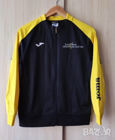 Ivet Lalova sprint academy - спортно горнище анцуг, снимка 3 - Спортни екипи - 52594137