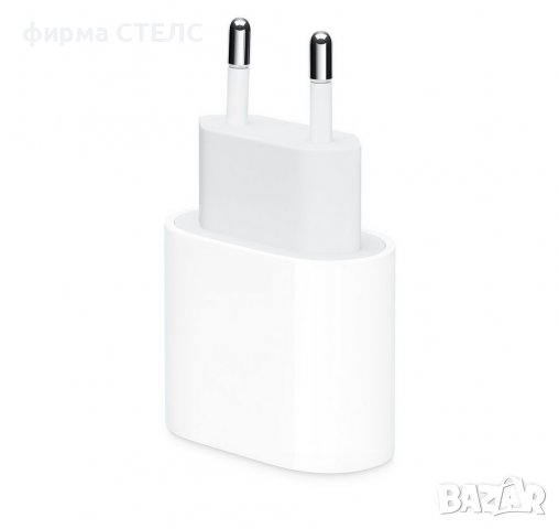 Зарядно с кабел 2м. съвместими с Apple, iPhone, USB-C, Lightning, 20W, снимка 2 - Оригинални зарядни - 40177406
