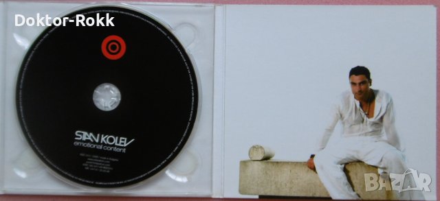 Stan Kolev – Emotional Content (2009, CD), снимка 4 - CD дискове - 38400933