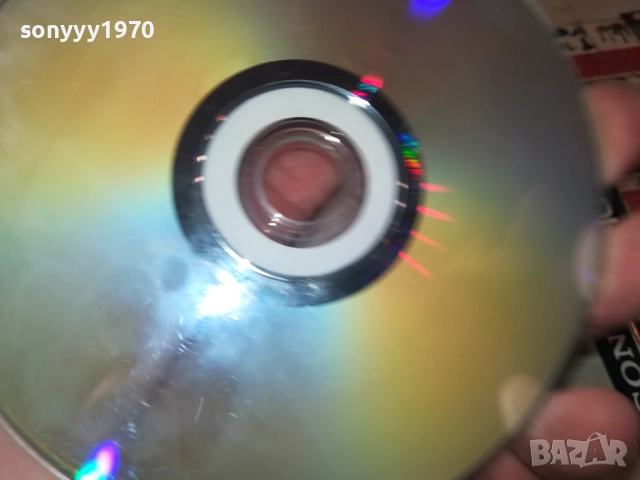 ХЕНЗЕЛ И ГРЕТЕЛ ДВД 2009250338, снимка 16 - DVD филми - 51774519