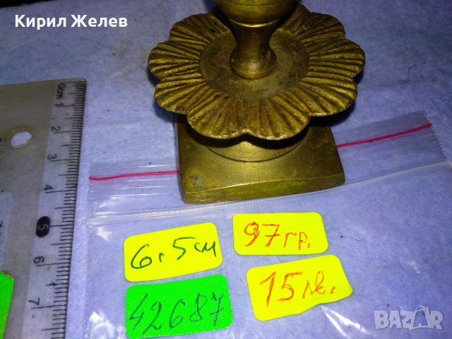 СТАР БРОНЗОВ СВЕЩНИК - ЦВЕТЕ За ДОМА ВИЛАТА РЕТРО ИНТЕРИОР КОЛЕКЦИЯ 42687, снимка 6 - Декорация за дома - 43827901