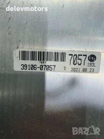 39106-07081 ECU компютър от Hyundai I20 1.0T, двигател G3LE, M09VMD - 7 ст. автоматик, 101 кс., снимка 7 - Части - 53532780