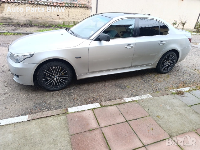 Джанти BMW 17 цола със зимни гуми 225/50/17, снимка 3 - Гуми и джанти - 53238754