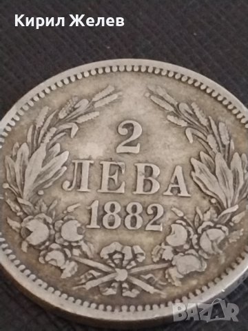 Сребърна монета 2 лева 1882г. Княжество България рядка за КОЛЕКЦИОНЕРИ 43009, снимка 8 - Нумизматика и бонистика - 43965961