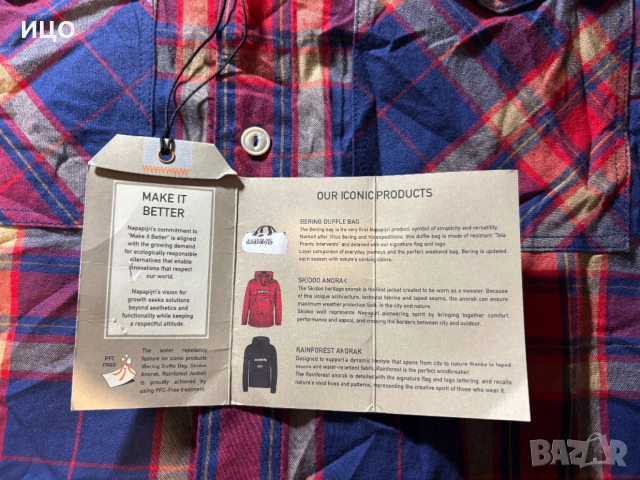 Нова мъжка риза NAPAPIJRI , снимка 5 - Ризи - 53343545