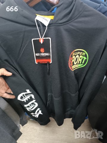 суичъри , снимка 8 - Суичъри - 43493423