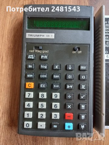 Triumph 109T ретро калкулатор , снимка 3 - Антикварни и старинни предмети - 43609984