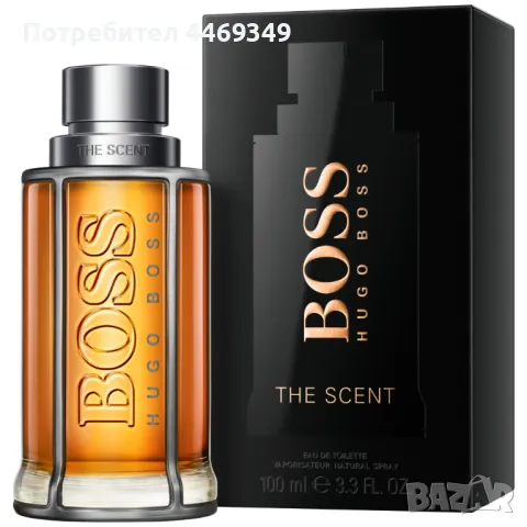 Парфюми , снимка 10 - Мъжки парфюми - 50240117