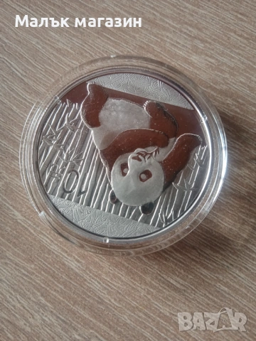 1 oz сребро Панда 2015 Китай, снимка 2 - Нумизматика и бонистика - 53245085