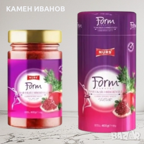 Билкова паста за отслабване с розмарин и нар NURS 400 гр.