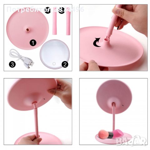 2859 Настолно кръгло огледало с 3 режима на светене и акумулаторна батерия с USB зареждане, снимка 9 - Други стоки за дома - 35348458