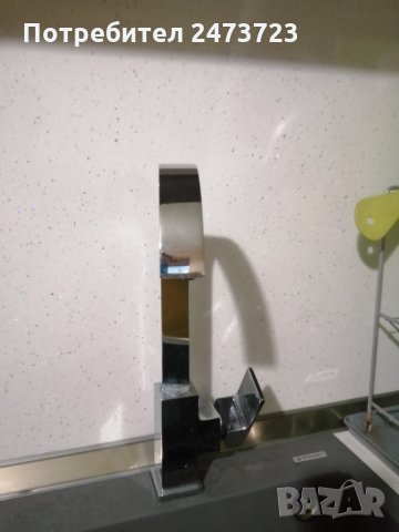 Смесител Pyramis Ecoline, снимка 3 - Други - 32245339