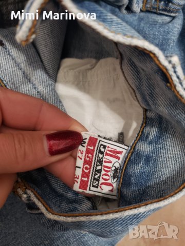 2 чифта дънки Madoc и  Carrera, снимка 4 - Дънки - 38562899