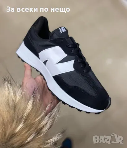 Ню Баналс Мъжки Маратонки👟Мъжки Спортни Обувки New Balance, снимка 1 - Маратонки - 48430114