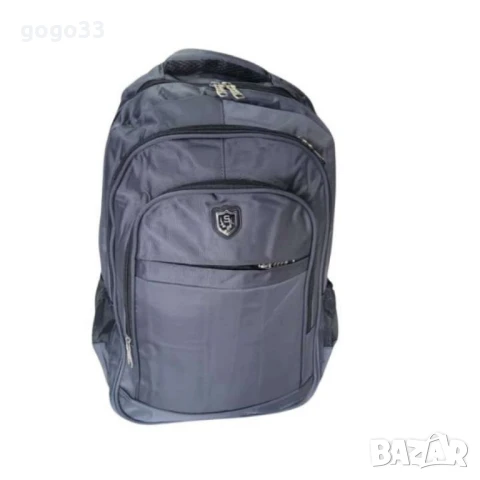 Ученическа раница с много отделения, снимка 13 - Раници - 48524197