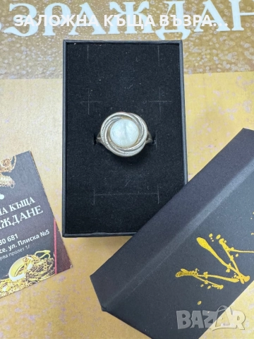 Сребърен Пръстен - 14 Карата, снимка 2 - Пръстени - 52330178