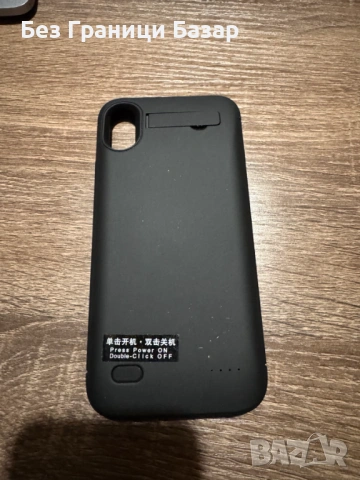 Нов Power case за iPhone X 4000mAh външна батерия калъф кейс Айфон, снимка 3 - Калъфи, кейсове - 53174647