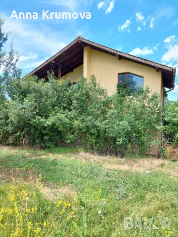 Къща с голям двор в с Туден, община Годеч, Софийска област , снимка 2 - Къщи - 53439466