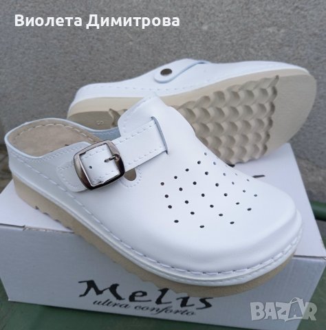 Бели Медицински дамски чехли, с антишок технология на ходилото, снимка 2 - Чехли - 39825177