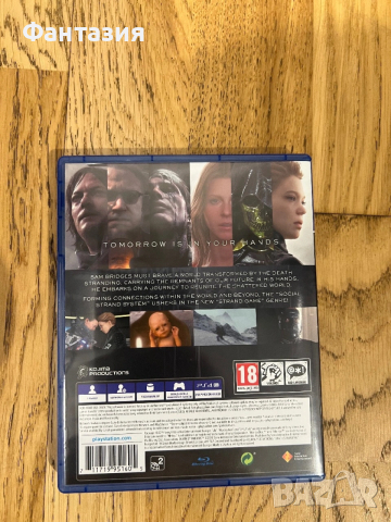 PS4 DEATH STRANDING a hideo kojoma game, снимка 2 - PlayStation конзоли - 53113613