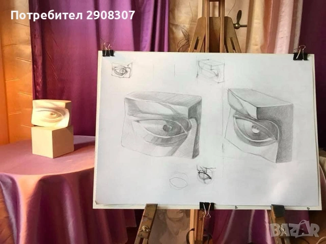 Уроци по рисуване Варна