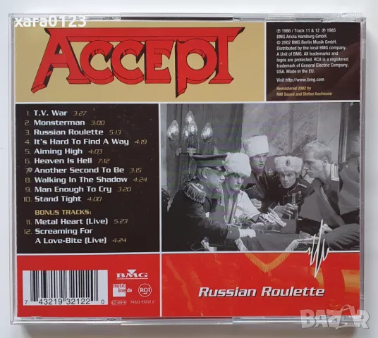 Accept – Russian Roulette, снимка 2 - CD дискове - 48379383