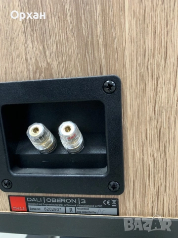 Dali Oberon 3, снимка 7 - Тонколони - 53341002
