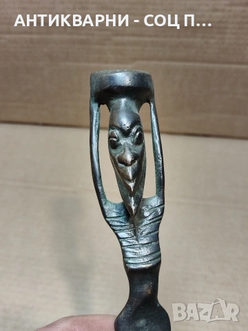 Стара Африканска Бронзова Статуетка. / НОМЕР 652., снимка 11 - Антикварни и старинни предмети - 53327400