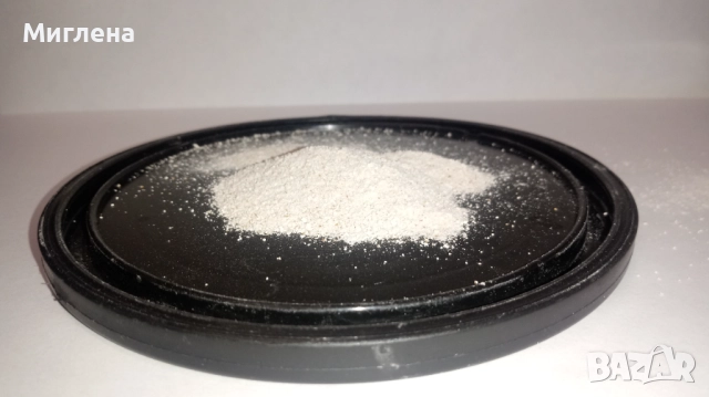 Стерилизирани яйчени черупки - фин прах за домашни любимци и градина, 320гр.