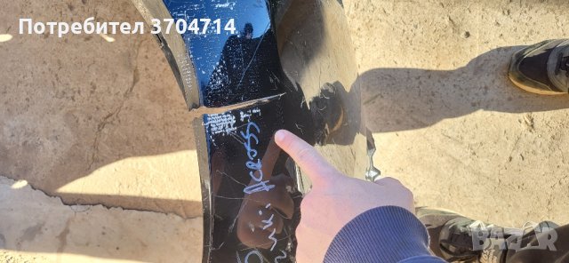 Броня за Suzuki ACROSS , снимка 2 - Части - 43726568