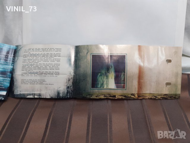   Goran Bregović – Ederlezi, снимка 5 - Аудио касети - 32209096