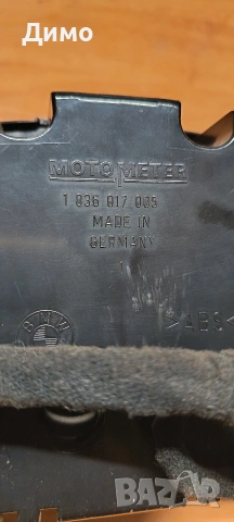 километраж бмв е46 318 бензин bmw e46, снимка 6 - Части - 53452057