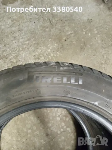 Зимни гуми 2 броя -205/60/R16 Pirelli , снимка 4 - Гуми и джанти - 47855713