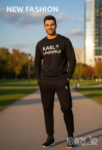 Мъжки Памучен Комплект - лого Бродирано ✨ Karl LAGERFELD 