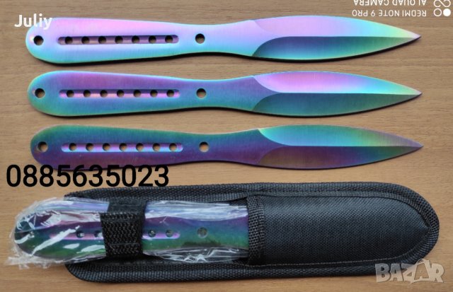 Ножове за хвърляне, снимка 2 - Ножове - 36982821