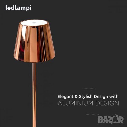 Настолна LED Лампа 3W Димиране Златна Презареждане Топло Бяла Светлина, снимка 3 - Настолни лампи - 43759879