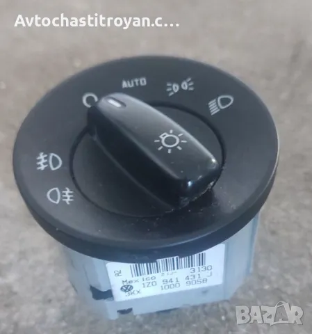 Копче фарове Skoda Octavia 3 - 1Z0 941 431 J, снимка 1