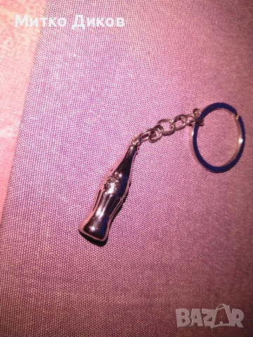 кока кола метален ключодържател винтидж като нов, снимка 3 - Колекции - 53113478