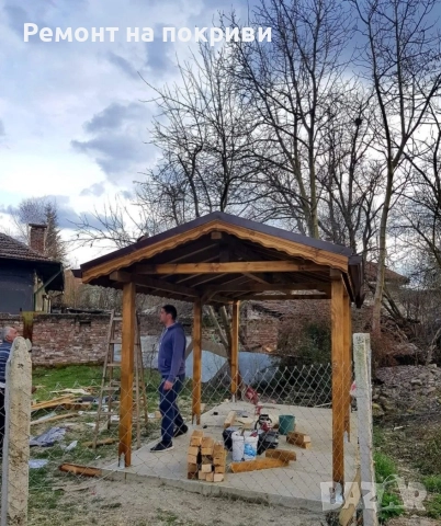 Ремонт на Свички Видове Покриви , снимка 10 - Ремонти на покриви - 52983555