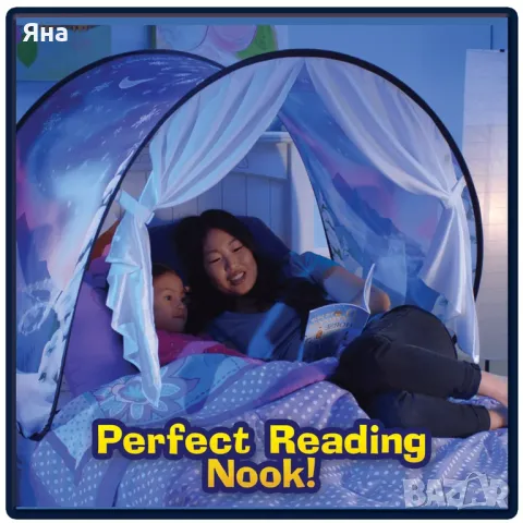 Светеща Детска палатка за легло с дистанционно, за игра, Dream Tents, снимка 2 - Детски нощни лампи - 49069655