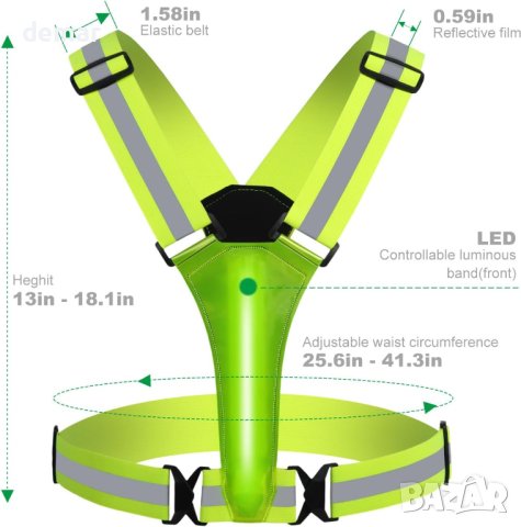 Qixiang Светлоотразителна жилетка за бягане, USB акумулаторна LED светеща, снимка 8 - Спортна екипировка - 44071280