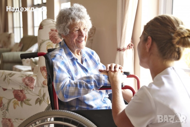 Търся работа като гледачка на възрастни хора, снимка 1