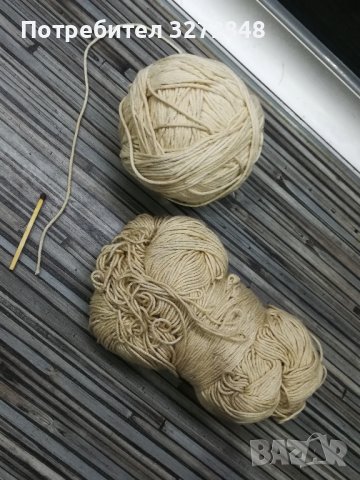 Много дебели и здрави конци, снимка 4 - Други - 43953780