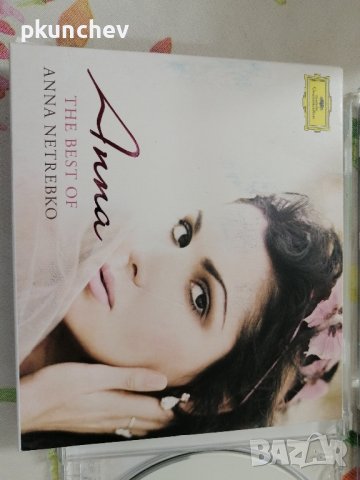 Дискове с класическа музика , снимка 3 - CD дискове - 44132002