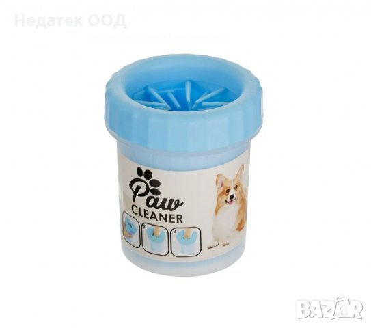 Почистващ уред за лапи, 9.5x11 cm, син, снимка 2 - Други стоки за животни - 35413911