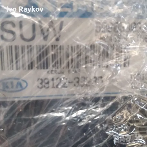 Блок управлениe  Kia Magentis I 39122-38230, снимка 3 - Части - 47868528