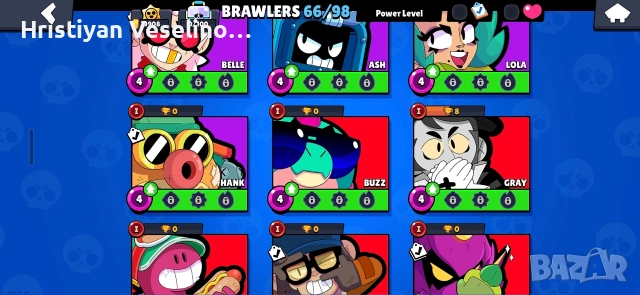 Brawl Stars - Акаунт, снимка 9 - Други игри и конзоли - 52979648