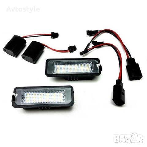 LED плафон за регистрационен номер VW Golf, Passat, CANBUS , снимка 1