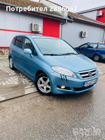 Honda FR.V 1.7 газ инж , снимка 2 - Автомобили и джипове - 53212591