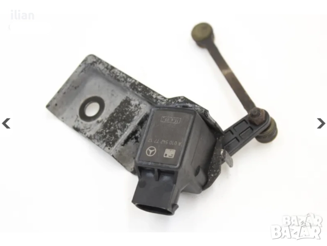 Датчик окачване Airmatic ABC Mercedes A0105427717 W221 W211 W219 W220 W215 W164